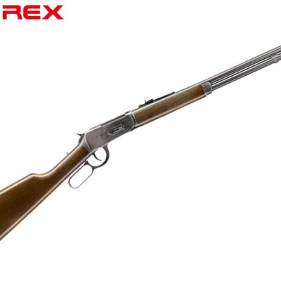 Umarex .177BB Legends Cowboy Rifle